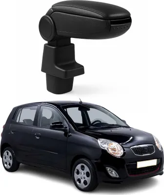 Image de Accoudoir pour Kia Picanto Break 2011-2017 Vinyl Abs Noir