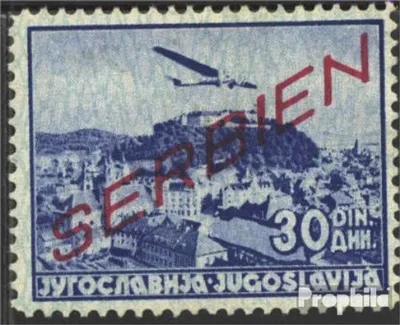 Produktbild von Briefmarken Serbien (Dt.Bes.2.WK.) 1941 Mi 23 mit Falz Aufdruckausgabe