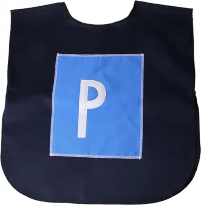 Zdjęcie produktu dla Parking – kamizelka, Parking