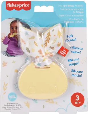 Immagine prodotto di Fisher price sonaglio da mordere coniglio