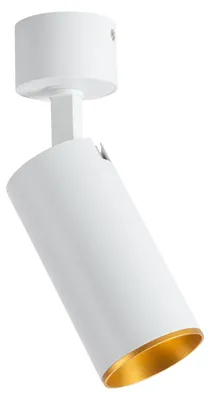 Produktbild von LED Aufbaustrahler schwenkbar Genius-Module A504 Aluminium weiß mit Goldreflektor