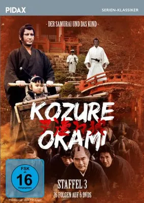 Produktbild von Kozure Okami - Der Samurai mit dem Kind, Staffel 3 / Die letzten 26 Folgen der kultigen Samurai-Serie (Pidax Serien-Klassiker) [6 DVDs]