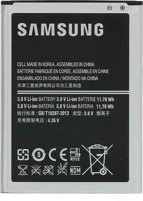 Produktbild von 3100 mAh Samsung EB595675LU Austausch-Akku für Samsung Galaxy Note 2