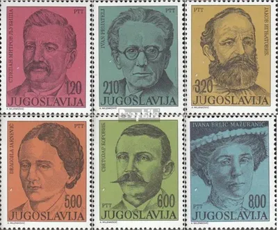 Produktbild von Briefmarken Jugoslawien 1975 Mi 1609-1614 (kompl.Ausg.) postfrisch Schriftsteller