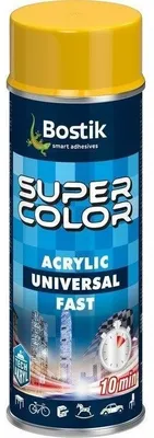 Produktbild von Acryl Sprühlack Gelb 400 ml, schnelltrocknend, universell für Metall Holz Kunststoff
