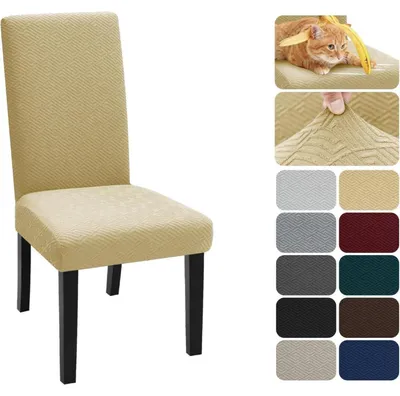 Produktbild von Stuhlhussen 4er Set Stretch für Esszimmerstühle, universell, waschbar, abnehmbar, Beige