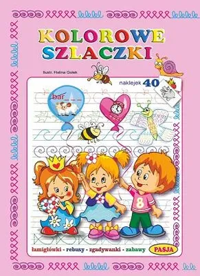 Obrázek produktu pro Edukacyjna książeczka z naklejkami dla dzieci Kolorowe szlaczki