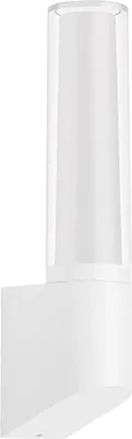 Produktbild von LED Außenwandleuchte Außenlampe IP44 8 W weiß Metall-Kunststoff Telefunken