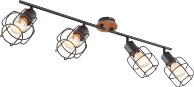 Produktbild von Globo Lighting Strahler Metall schwarz, 4x E27