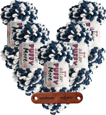 Produktbild von 5 x ALIZE Puffy More 6557 mit Label