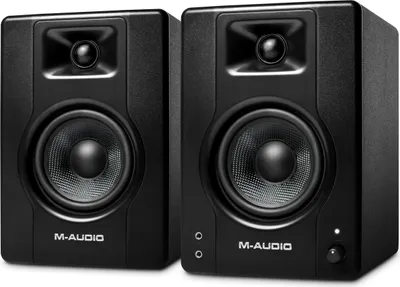 Image de M-Audio BX4 Pair - Paire de moniteurs de studio, haut-parleurs 120 W pour PC de bureau pour le jeu, la production musicale, la diffusion en direct et le podcasting