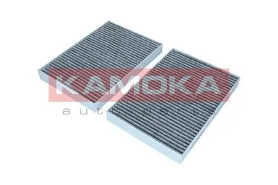 Produktbild von KAMOKA F506301 Innenraumfilter Pollenfilter passend für MERCEDES-BENZ S-Klasse Limousine (W221) Aktivkohle