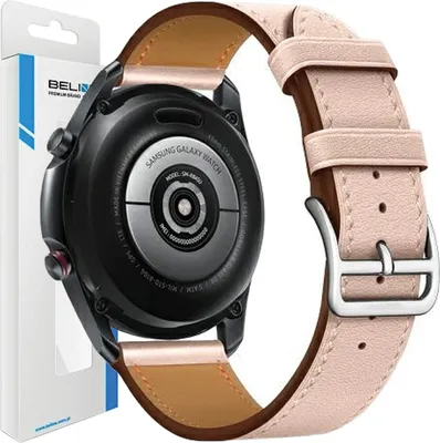 Immagine prodotto di Beline Cinturino 20 Mm Hermes Pelle Rosa /Scatola Rosa