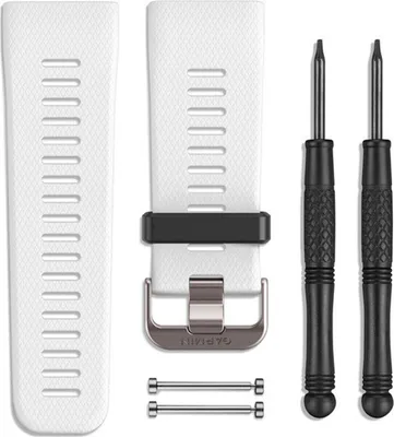 Image de Garmin Vivoactive HR White 29 mm strap