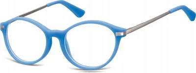 Produktbild von Sunoptic AK50A Kinder Lenonki Brille Klare Gläser