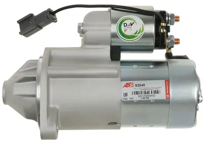 Obrázek produktu pro Startér pro Nissan Patrol 12 V 1,4 kW