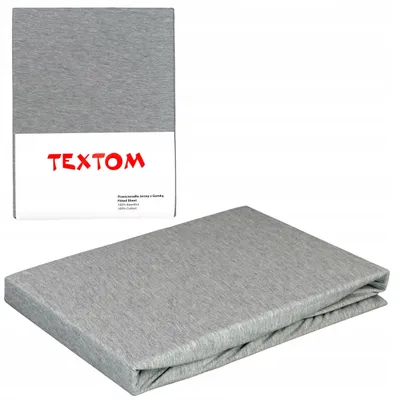 Produktbild von Textom Spannbettlaken 120x200 cm Grau 100% Baumwolle Jersey
