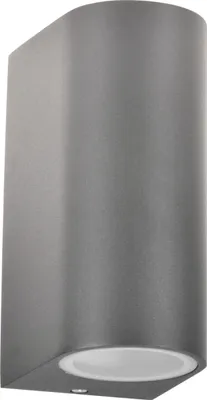 Obrázek produktu pro Venkovní nástěnné svítidlo BOSTON, šedé, 2xGU10x10W, hliník, rozměry: 15 x 6,7 x 9,2 cm, IP44, Polux