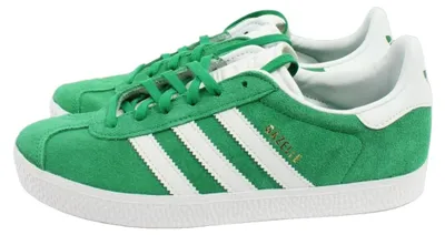 Image de Baskets Adidas, taille 36 2/3