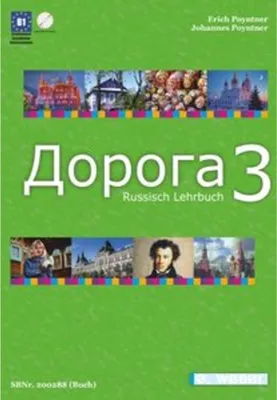 Obrázok produktu pre Doroga 3 Russisch Lehrbuch