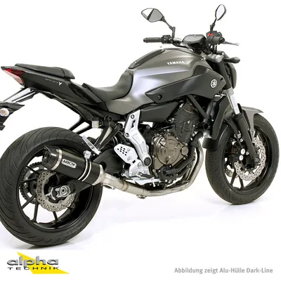 Produktbild von ARROW Auspuff THUNDER für Yamaha MT07 / Tracer 700 2014-2020, Carbon (Nur mit ARROW Krümmer)