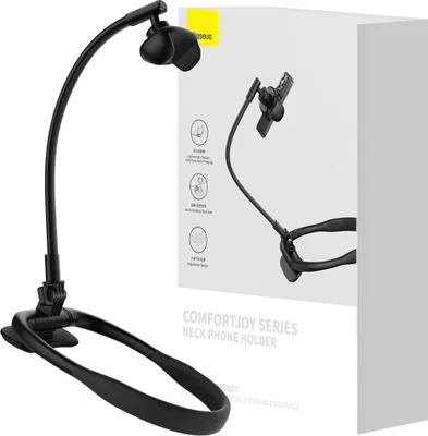 Obrázok produktu pre Baseus ComfortJoy Series uniwersalny uchwyt na szyję, stojak na telefon czarny (LUGB000001)