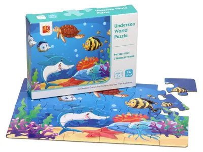 Immagine prodotto di Puzzle del mondo sottomarino, 24 pezzi