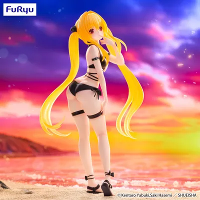 Produktbild von To Love Ru Darkness Trio-Try-iT PVC Statue Konjiki no Yami 19 cm