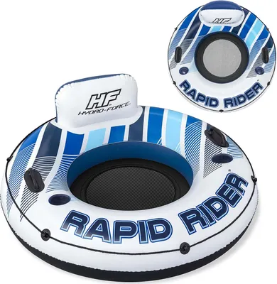 Produktbild von Bestway Rapid Rider Schwimmring für 1 Person 43116