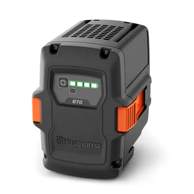Immagine prodotto di HUSQVARNA Akku B70 batteria 40-B70 (2,0 Ah, 36V, 0,8kg)