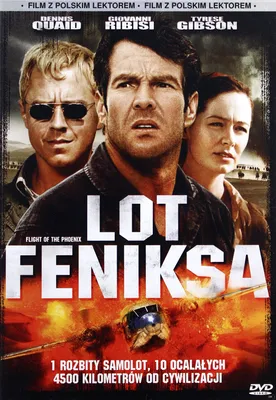 Produktbild von Der Flug des Phoenix (nur Originalversion) [DVD]