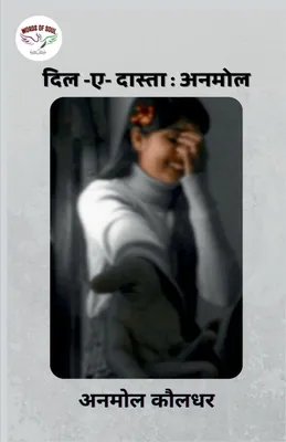 Produktbild von Dil-e-Dastan