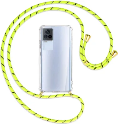 Produktbild von Handykette Backcover-Schutzhülle mit Band (Metall goldfarben) für vivo IQOO 7 - neongelb