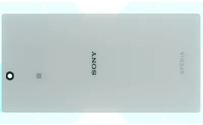 Produktbild von Sony Xperia Z Ultra Backcover + Kameraglas + Kleber, Weiß