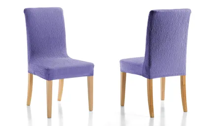 Productafbeelding van Martina Home Emilia: Kussenhoezen voor stoelen met rugleuning, stof, 24x30x6 cm