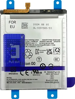 Immagine prodotto di Clappio, Batteria interna per Samsung Galaxy S24 FE 4565mAh modello EB-BS721ABE, Bianco