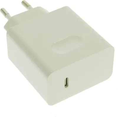 Produktbild von Huawei HW-200325EPO Ladegerät 65W + USB-C Kabel