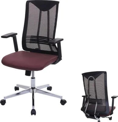 Zdjęcie produktu dla Krzesło biurowe HWC-J53, krzesło obrotowe do biurka, ergonomiczna imitacja skóry  ~ bordowo-czerwony