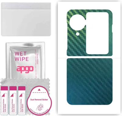 Produktbild von apgo Rückseite Schutzfolie, Skin, kompatibel mit Oppo Find N3 Flip, Hinten Displayschutzfolie aus Vinylfolie, kratzfest, einfache Montage - Kohlenstoff-Chamäleon CAKA1