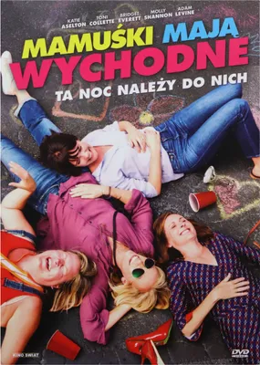 Produktbild von Fun Mom Dinner - Jede Mom braucht mal eine Auszeit (nur Originalversion) [DVD]