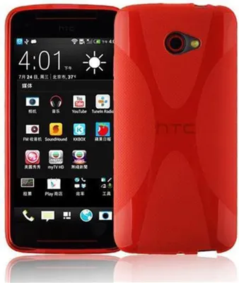 Produktbild von Cadorabo Handyhülle für HTC BUTTERFLY S in Rot Hülle Schutzhülle TPU Silikon Backcover Case