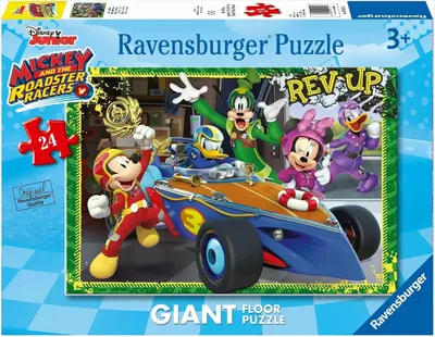 Obrázek produktu pro Ravensburger 4005556055241, 3 rok/roky