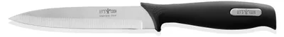 Imagen del producto de Cuchillo de trinchar, 23,5 cm
