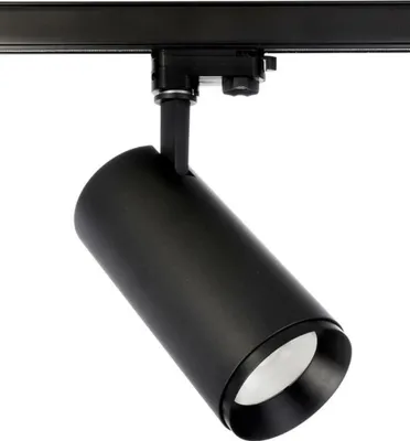 Zdjęcie produktu dla Light Impressions Deko-Light kolejnicový systém 3-fázový 230V Lucea 30 černá 220-240V AC/50-60Hz 30,00 W 3000/4000 K tmavě černá RAL 9005 707123