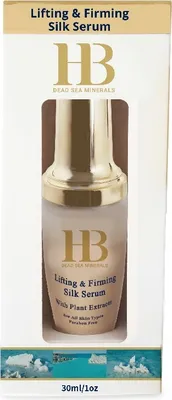 Produktbild von H&B Dead Sea Anti Wrinkle Mineral Serum 50ml