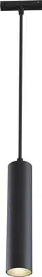 Produktbild von Maytoni MAGNET LED Stromschienenleuchte 13W Pendelleuchte Warmweiss