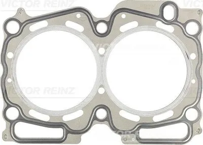 Image de Joint De Culasse Subaru Outback 2.5 03-