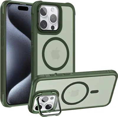 Produktbild von Conie MagSafe Schutzhülle für iPhone 15 Pro Max Hard Case Kunststoff Kamera Schutz Cover Hülle magnetisch mit Ständer in Grün