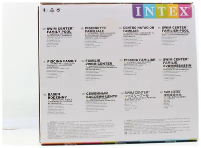 Image de Piscine familiale Intex Swim Center, 224 x 216 x 76 cm