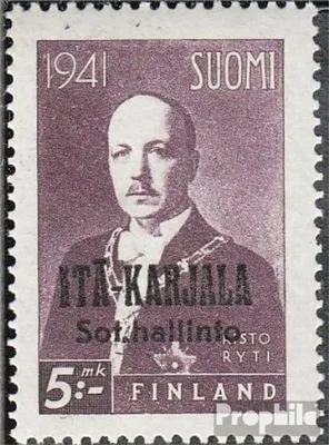 Produktbild von Briefmarken Finnische Bes. Ostkarelien 1942 Mi 21 postfrisch Aufdruckausgabe